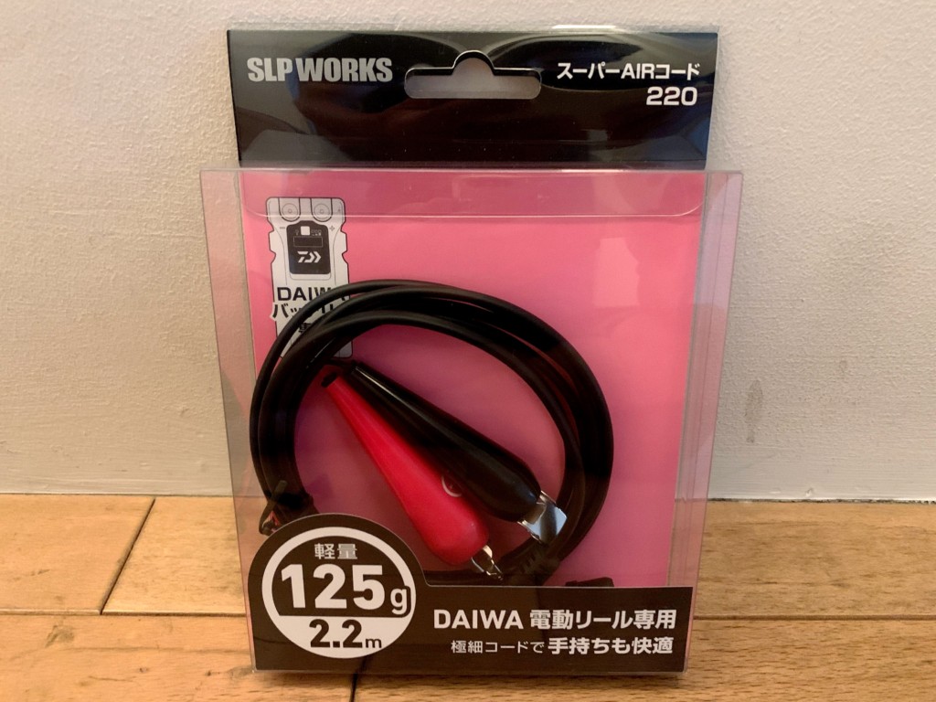 ダイワslpワークス(Daiwa Slp Works) スーパーパワーコード 500 ブルー