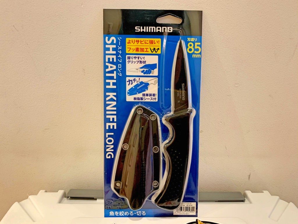 シマノ,シースナイフ,釣り用ナイフ